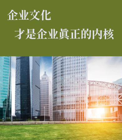 物业保洁项目高效运营中的工具药剂配置清单